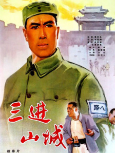 亚洲欧洲综合另类
